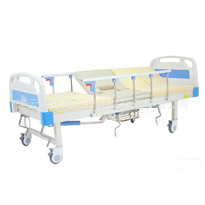 Lit médical double avec barrières de sécurité et ouverture de commode réglable pour usage à domicile ou en milieu hospitalier - Product Image 1