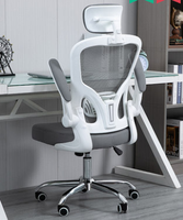 Fauteuil de bureau de direction à dossier haut JOHOOFURNITURE, moderne, avec assise en maille souple relevable, en cuir PU gris, Ofis Koltugu