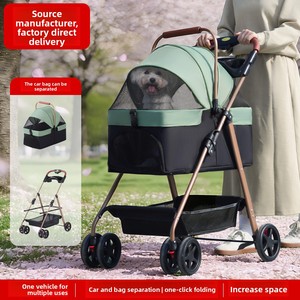 <span class=keywords><strong>Poussette</strong></span> pliable <span class=keywords><strong>pour</strong></span> animaux de compagnie avec panier amovible, pliage à une touche, 360° °   Roues pivotantes et poignée réglable <span class=keywords><strong>pour</strong></span> petits chiens et chats - Product Image 2