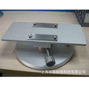 Fixations et pinces d'outillage personnalisées Jing Tong pour l'inspection électronique de pièces non standard - Product Image 3