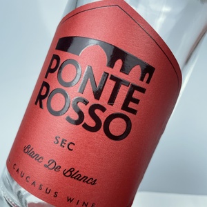 Luxury Texture Red Wine Packaging Label Waterproof Embossed Vinyl UV Printing Packaging Label - Product Image 3