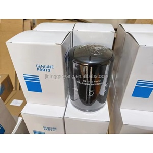 ไส้กรองน้ำมันเชื้อเพลิงเครื่องยนต์คุณภาพสูง 418-18-34160 600-311-4510 600-319-5910 สำหรับเครื่องจักรก่อสร้าง - Product Image 4