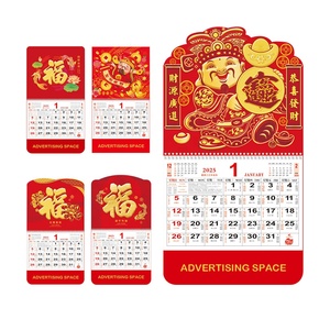 Calendriers FOOK personnalisés <span class=keywords><strong>2024</strong></span> 2025 Vente en gros <span class=keywords><strong>Calendrier</strong></span> mural <span class=keywords><strong>mensuel</strong></span> promotionnel chinois pour le bureau Cadeaux d'affaires - Product Image 4