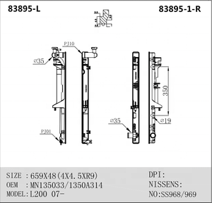 Автомобильный алюминиевый радиатор охлаждения пластиковый бак <span class=keywords><strong>PA66</strong></span> <span class=keywords><strong>GF30</strong></span> для японской модели автомобиля PAJERO SPORT II L200 / TRITON OEM 1350A182 - Product Image 6