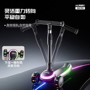 Trottinette 3-en-1 pour enfants, utilisable assise ou debout, avec <span class=keywords><strong>roues</strong></span> lumineuses, pliable et légère - Product Image 3