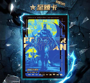 KAYOU Cosmic Radiance Sammelkarten Kollektion Legends Proof Wave 2 Sammelkartenbox 10 Packungen - Product Image 3