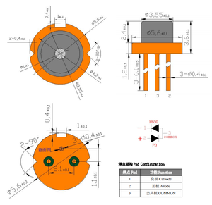 Nguồn nhà máy to56 màu xanh lá cây laser diode 30mW 515nm-tùy chỉnh Led Laser - Product Image 2