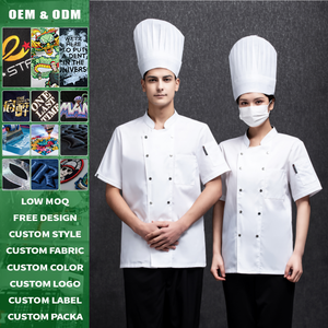 Chaqueta de Chef de Manga Corta de Lona Transpirable Doble para Restaurante, Uniforme de Cocina, Ropa de Trabajo - Product Image 1