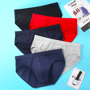 <span class=keywords><strong>Slip</strong></span> da <span class=keywords><strong>Uomo</strong></span> in Cotone a Vita Alta, Traspiranti e ad Asciugatura Rapida, ODM, Taglia Grande Extra-Large, Comodi, Rossi - Product Image 2