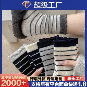 Women Thermal Socks Mid Calf Striped Warm Cotton <b>Blend</b> Sweat Absorbing Winter Fashion - Product Image 5