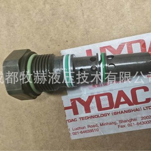 วาล์วกันกลับแบบไพล็อตโอเปอเรเต็ดชนิดคาร์ทริดจ์ Hydac รุ่น Erve16021 01 C Vs 13 1 สำหรับระบบไฮดรอลิกน้ำมัน - Product Image 1