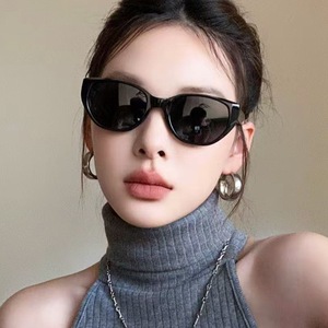 Gafas de Sol Cat Eye con Montura Completa, Polarizadas, Protección UV400, Unisex, Protección Solar, Estilo Moderno para Adultos - Product Image 2