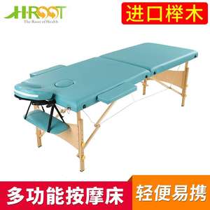 Cama de Masaje Plegable de Diseño Moderno Hecha a Medida, Madera de Haya, Cuero Sintético, PVC, PU, Reposacabezas para Terapia, Uso en Hoteles y Salas de Estar - Product Image 5