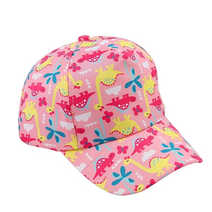 Gorra de Béisbol para Niños de 4 a 9 Años, Protección Solar, Estampado Digital, Tela de Espiga con Diseño de Hoja de Dinosaurio - Product Image 1