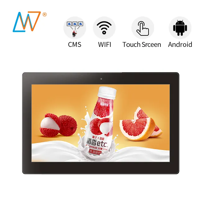 14 inch front tempered glass wifi android touch screen media player for retail store