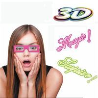 Vente chaude éducatif enfants magique 3d led planche à dessin bricolage 3d magique tapis de dessin pour enfants drôle jouet enfants