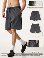 Shorts d'été décontractés pour hommes en tissu tissé 440 g/m², toucher doux, maille respirante, séchage rapide, design moderne et ample