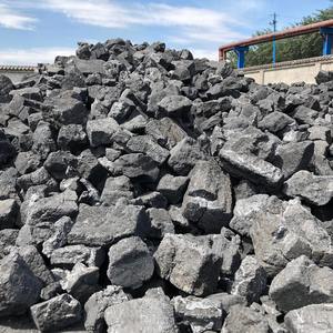 Coque de fundición bajo precio carbón F.C. 90-86% hecho en <span class=keywords><strong>China</strong></span> - Product Image 5