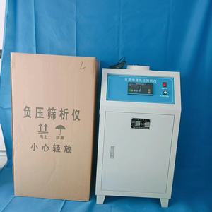 Wanluda FSY-150B Çimento İncelik Testi için Negatif Basınçlı Elek Analizörü, 1 Yıl Garantili - Product Image 2