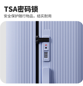 Valise à roulettes de grande capacité, élégante et de haute qualité, exportée au <span class=keywords><strong>Japon</strong></span> et en <span class=keywords><strong>Corée</strong></span>, avec fermeture éclair anti-explosion - Product Image 5