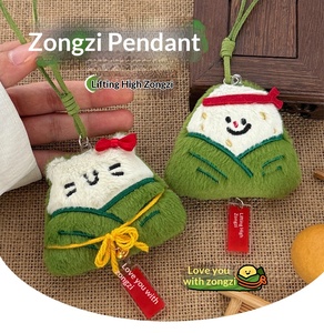 Ciondolo Bambola Zongzi in Stile Festival delle Barche del Drago, Decorazione Creativa in Peluche per Zaino da Ragazza, Piccolo Regalo - Product Image 1