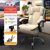 Chaise d'ordinateur à la maison, chaise de jeu, confortable pour une longue séance, étude de jeu, chaise de canapé de bureau, chaise inclinable