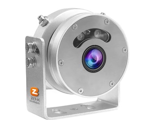 Thép không gỉ chống nổ xe tăng xe tải Giám sát <span class=keywords><strong>camera</strong></span> chống cháy nổ cho mỏ dầu trạm xăng Hàng Hải - Product Image 3