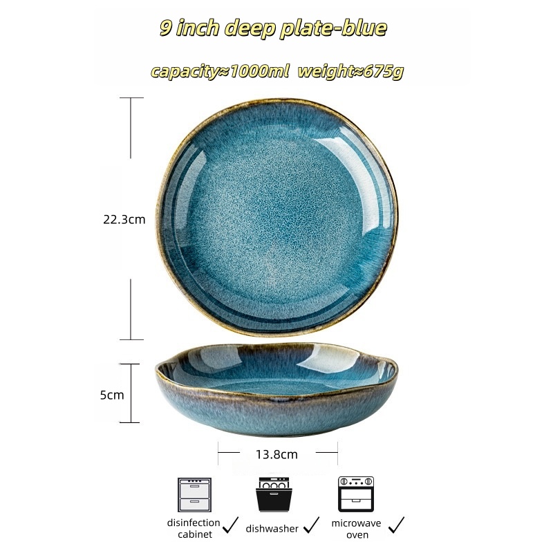 Blue-9 inch plate