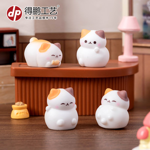 ดีพี มินิ คาร์ตูน คาลิโก้ แคท ฟิกเกอร์เรซิ่นตกแต่งบ้านเครื่องประดับตั้งโต๊ะ - Product Image 1