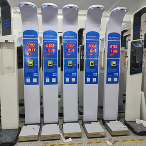 Máquina Expendedora de Ultrasonido para Medir IMC, Altura y Peso con Monedas para Farmacias - Product Image 5