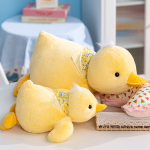 Peluche Canard Jaune Assis et Allongé, Adorable Animal en Peluche Super Doux Rempli de Coton PP pour Cadeau Enfant et Décoration Maison - Product Image 4