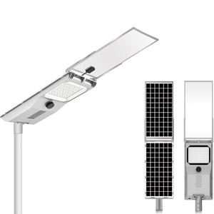 ไฟถนนโซลาร์เซลล์ LED 15W 20W 30W 40W แผงโซลาร์เซลล์แบบโมโนคริสตัลไลน์ กันน้ำ IP66 ดีไซน์พับได้ ระบบเหนี่ยวนำไมโครเวฟ - Product Image 6