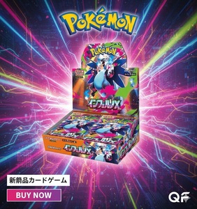 Cartes <span class=keywords><strong>Pokémon</strong></span> Écarlate/Violet Blaze <span class=keywords><strong>X</strong></span> Booster Box M2 Jeu de cartes à collectionner japonais avec film rétractable - Product Image 6