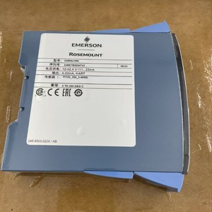 Transmisor de Temperatura Emerson Rosemount 248RAI1RK de 0 a 200 °C con Salida HART y Carcasa Metálica - Product Image 1