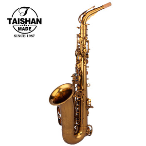Saxophone alto en mi bémol en laiton jaune gravé au motif château, réglable, pour les musiciens professionnels et les orchestres - Product Image 2