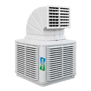 Refroidisseur d'<span class=keywords><strong>air</strong></span> extérieur portable avec grand débit d'<span class=keywords><strong>air</strong></span> au sol et réservoir d'eau Caractéristiques du nouvel état Composants de base Pompe et moteur - Product Image 1