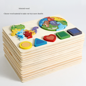 Puzzle in Legno Montessori Tre-in-Uno a Forma di Animale, Gioco Sensoriale Educativo per Bambini dai 2 ai 7 <span class=keywords><strong>Anni</strong></span> - Product Image 1