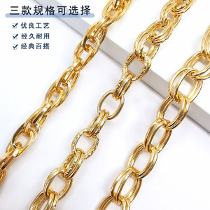 Correa de metal con doble anillo y cadena de aluminio a la moda para bolsos de mujer, accesorios de joyería DIY, chapado en plata 800. - Product Image 1