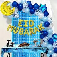 Décorations dorées et blanches EID Mubarak, produits musulmans, décoration du Ramadan avec bannière Eid