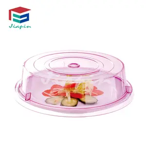 11インチの透明なフラットカバー食品配送用のプラスチック製丸皿カバー壊れないプラスチック製プレートカバー