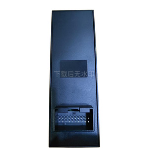 Interruptor de Elevalunas Eléctrico Geely Borui 06730275 12V, Conjunto de Control Eléctrico - Product Image 3