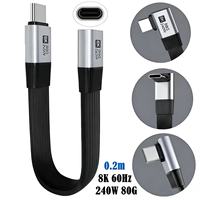 Cable de Extensión USB-C Plano Multifuncional de Cobre con Diseño en Ángulo Recto; 80 Gbps de Alta Velocidad, Compatible con USB4 Thunderbolt 3/4; 240 W