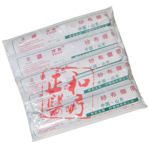 Pansement en gaze Wanxin 21x21cm stérile à usage médical Chine Shandong - Product Image 2