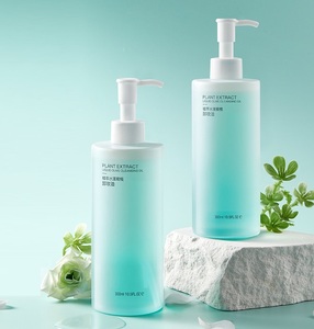 น้ำมันทำความสะอาดเครื่องสำอางสูตรอ่อนโยนจากสารสกัดพืชและแร่ธาตุ OEM/ODM  ทำความสะอาดล้ำลึก ไม่ระคายเคือง ใช้ได้กับดวงตา ใบหน้า และริมฝีปาก - Product Image 1