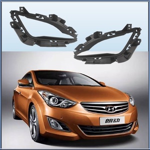 Cubierta de Faro Antiniebla Delantero para Hyundai Elantra 2014, Material de PC, para Reemplazo o Reparación - Product Image 1