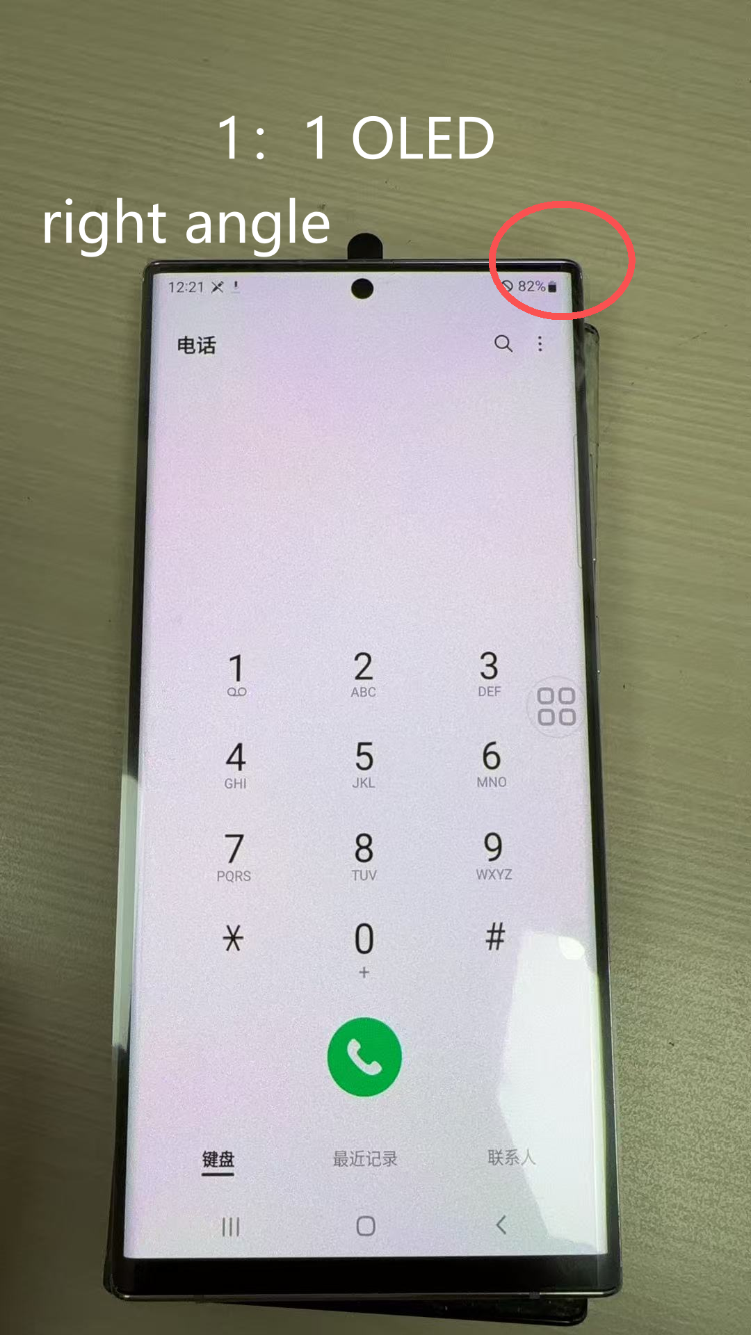 Per Samsung S23 Ultra OLED da 6,8 pollici