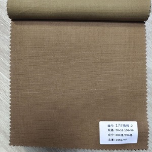 Tela de poliéster y algodón mezclados, a cuadros, de color liso, para sombreros, pantalones de trabajo, ropa de trabajo, tela impermeable de color liso para ropa de exterior. - Product Image 4