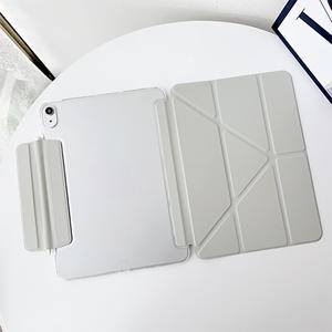 Étui pour tablette iPad 11, nouveau modèle avec fermoir magnétique, coque rigide à 3 volets, protection intégrale anti-chute. - Product Image 6