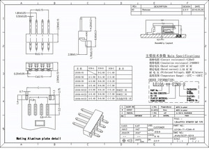 ขั้วต่อแบบ SMT ตัวผู้และตัวเมีย สำหรับบัดกรีแผงวงจร PCB ต่อกับแผงวงจร ขั้วต่อปลั๊กสำหรับหลอดไฟ LED แบบ 2P 4P 5P มีสินค้าในสต็อก - Product Image 4