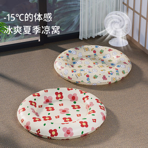 Pet cooling mat, cat and dog cooling mat, suitable for all seasons, summer sleeping mat, cat <b>bed</b>, dog <b>bed</b>, cooling sensation in - Product Image 1